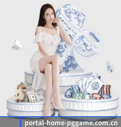 portal-home-pggame.com.cn的故事 - 体育资讯内容服务