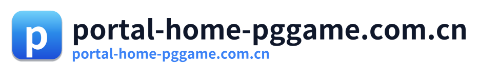 portal-home-pggame.com.cn